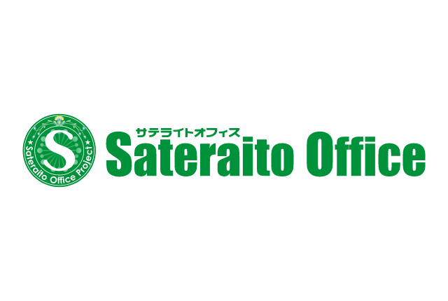 株式会社サテライト オフィス